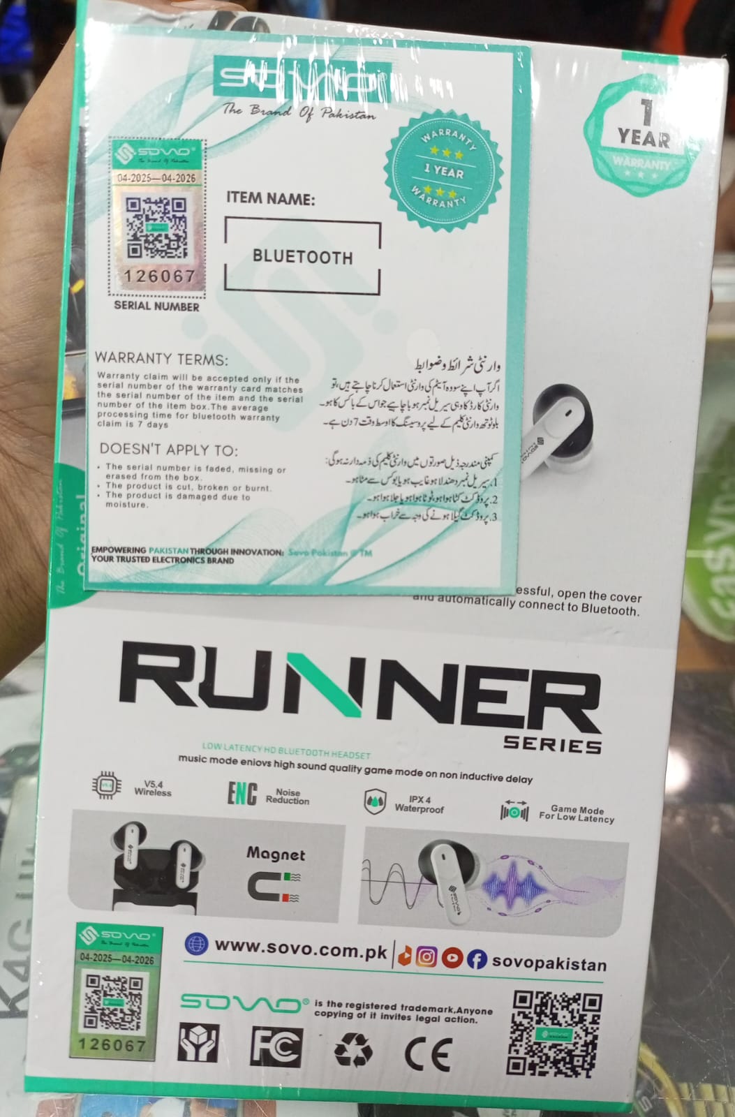 SOVO RUNNER SBT-960 WIRELESS EARBUDS