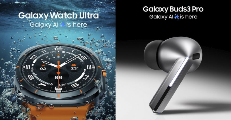 π₯ Combo Offer: Smart Watch + Samsung Buds 3 Pro With ANC/ENC